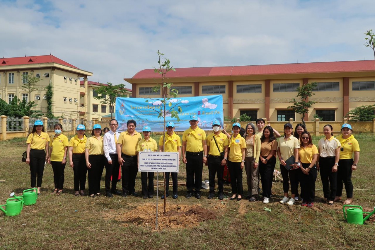 Thailand’s National Flower Trees Planted in Vinh Phuc Province Thailand’s National Flower Trees Planted in Vinh Phuc Province
