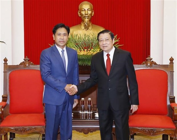 5th Conference of Justices of Border Provinces of Vietnam and Laos Held 5th Conference of Justices of Border Provinces of Vietnam and Laos Held