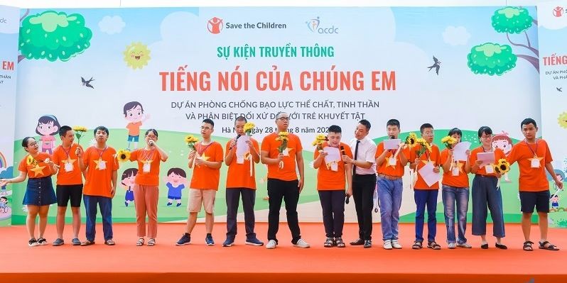 The song New Project Aims Empower Children with Disabilities