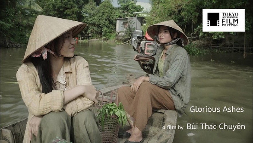 A scene in Vietnamese film titled Vietnam News Today (Sep. 23): Vietnam - 'Rising Star' in Startup Investment