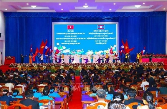 Khammouane Province Marks 60th Anniversary of Vietnam-Laos Ties Khammouane Province Marks 60th Anniversary of Vietnam-Laos Ties