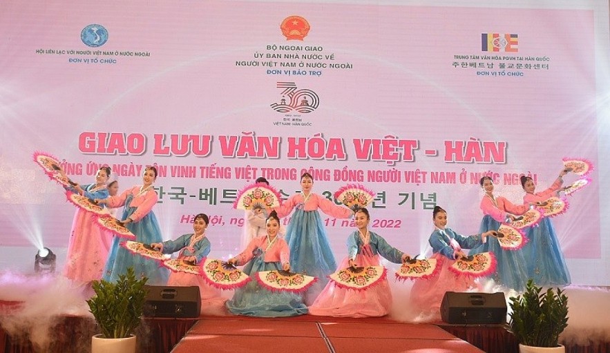 The Vietnam-Republic of Korea cultural exchange opens in Hanoi. Photo: baoquocte.vn The Vietnam-Republic of Korea cultural exchange opens in Hanoi. Photo: baoquocte.vn