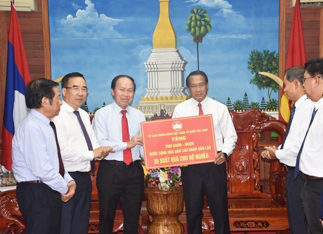 Conference on Vienam-Laos Border of Peace, Friendship, and Cooperation A Success Conference on Vienam-Laos Border of Peace, Friendship, and Cooperation A Success