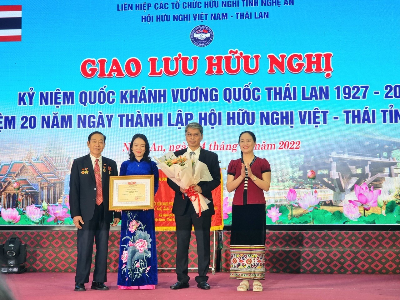 Vietnam-Thai Friendship Association of Nghe An Province and 20 Years Boosting Bilateral Ties Vietnam-Thai Friendship Association of Nghe An Province and 20 Years Boosting Bilateral Ties