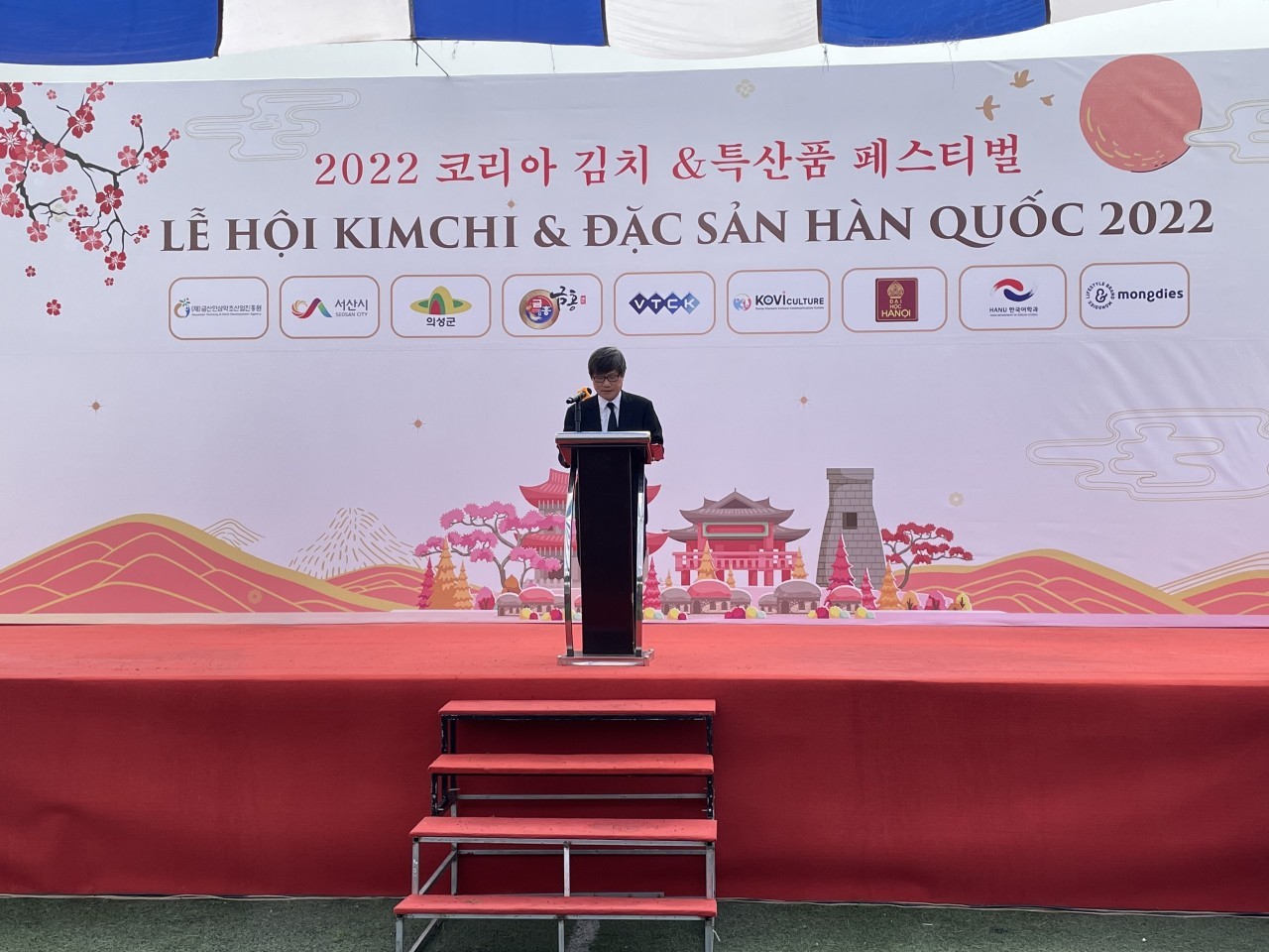 Various Activities at Korea Kimchi & Specialities Festival 2022 Various Activities at Korea Kimchi & Specialities Festival 2022