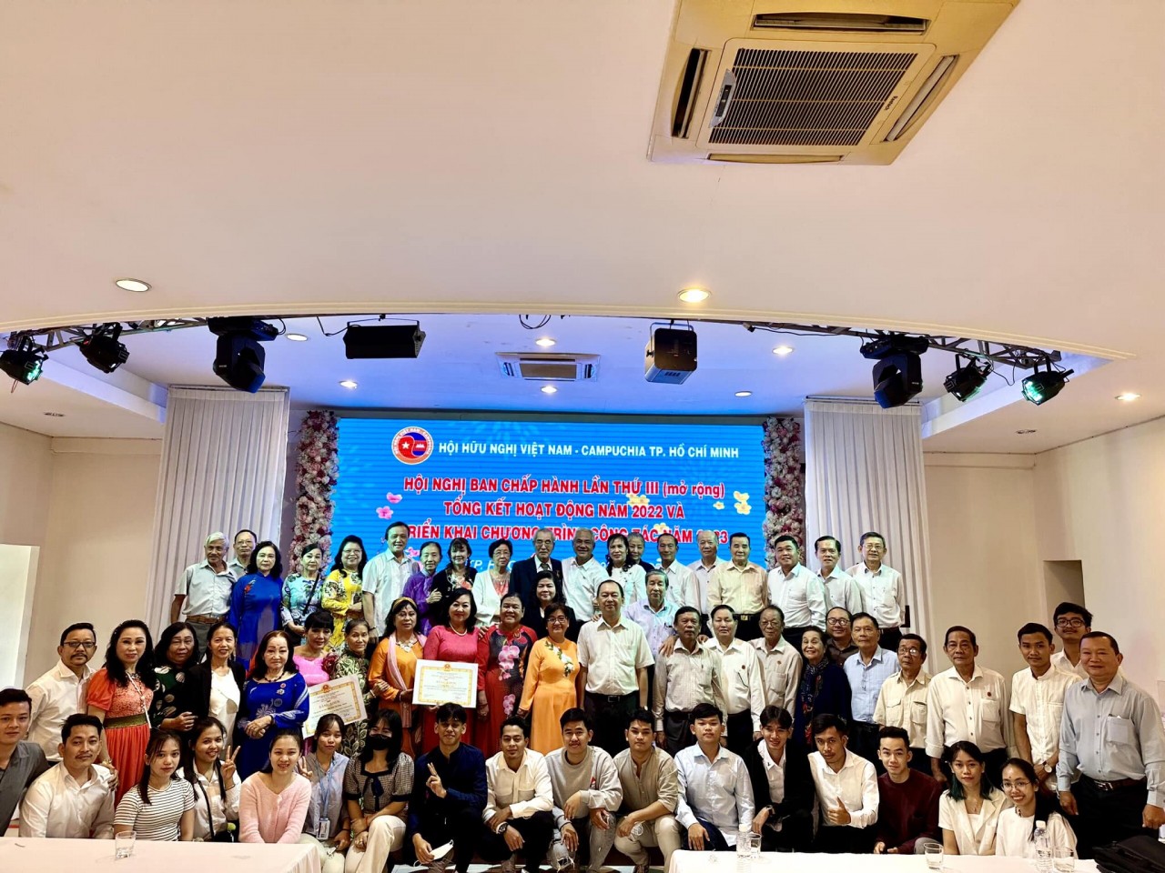 Ho Chi Minh City's Vietnam - Cambodia Friendship Association Focuses on Voluntary, Charity Work Ho Chi Minh City's Vietnam - Cambodia Friendship Association Focuses on Voluntary, Charity Work