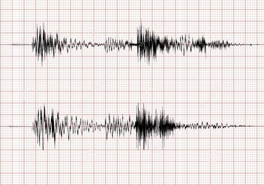 A 3.9 magnitude earthquake hit Kon Plong district of the Central Highland province of Kon Tum on early on February 18. (Illustrative image)