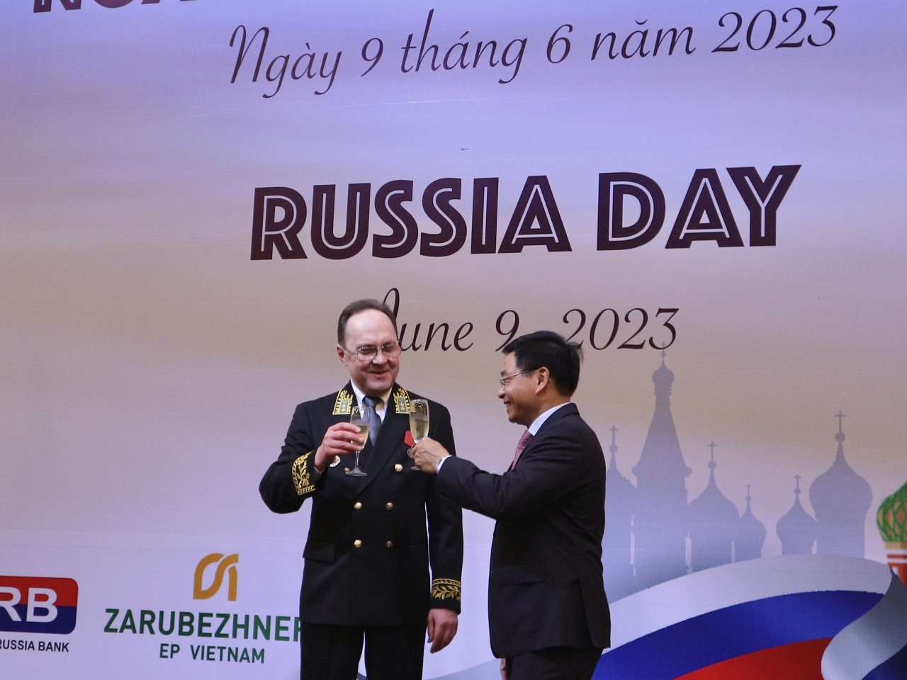 National Day of Russian Federation Celebrated in Vietnam National Day of Russian Federation Celebrated in Vietnam