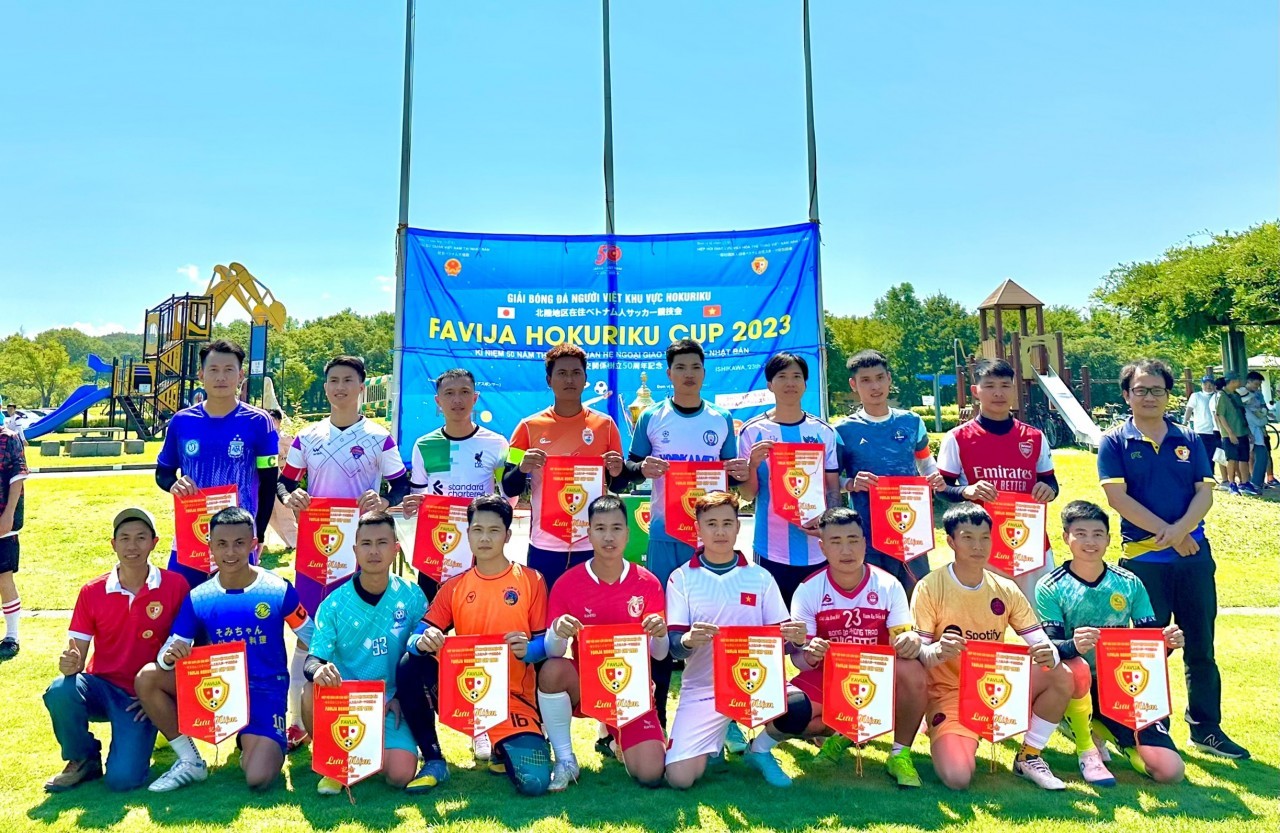 Football Tournament Held To Celebrate 50 Years of Vietnam - Japan Relations Football Tournament Held To Celebrate 50 Years of Vietnam - Japan Relations