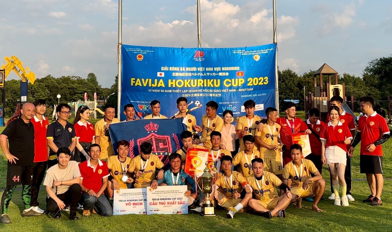 Football Tournament Held To Celebrate 50 Years of Vietnam - Japan Relations Football Tournament Held To Celebrate 50 Years of Vietnam - Japan Relations