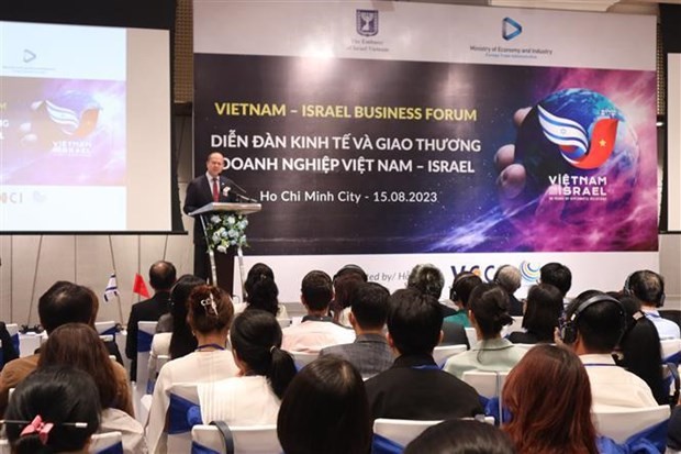 Ho Chi Minh City, Israel Promote cooperation in Innovative Start-ups Ho Chi Minh City, Israel Promote cooperation in Innovative Start-ups