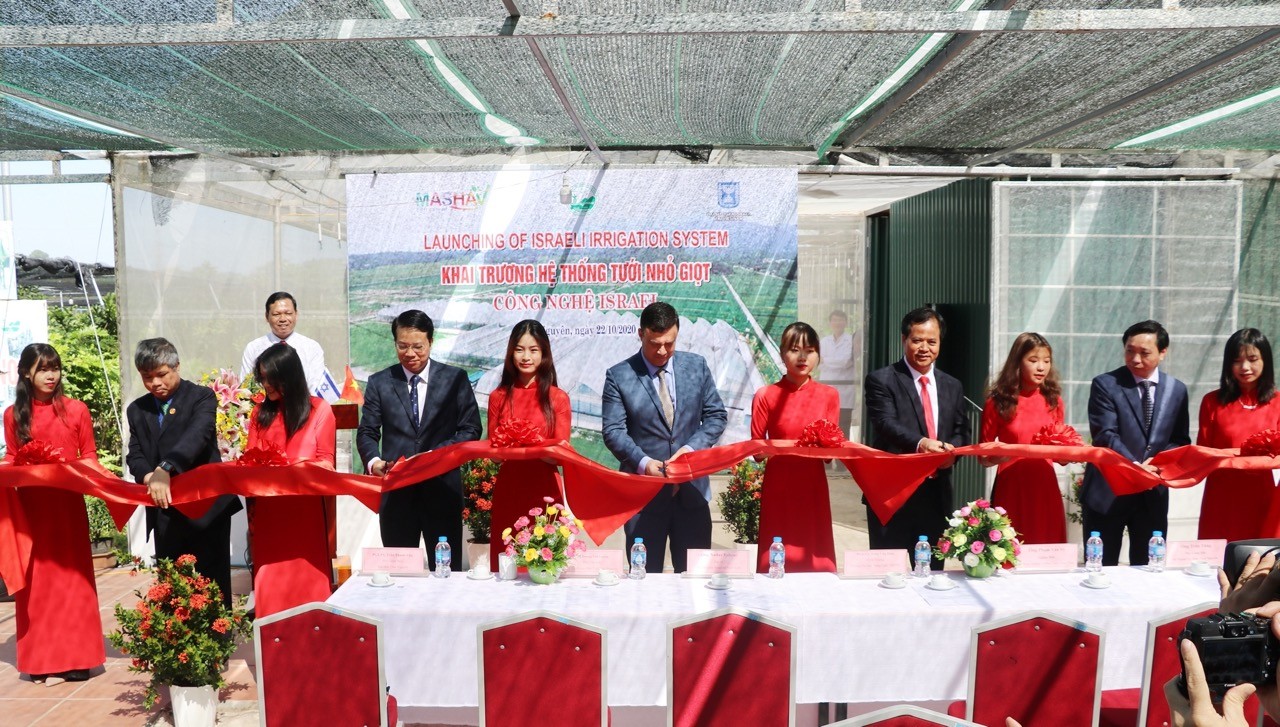 The Application of Israeli Crop Watering Technology in Vietnam Vietnam Implements Israeli Plant Watering Technology