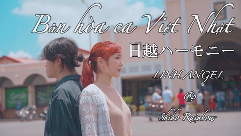 Vietnamese-Japanese Couple Releases Music Video Showing Their Love Story Vietnamese-Japanese Couple Releases Music Video Showing Their Love Story