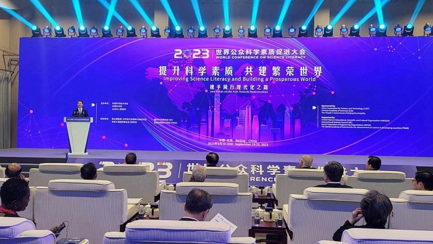 VUSTA Attend World Conference on Scientific Literacy in China VUSTA Attend World Conference on Scientific Literacy in China