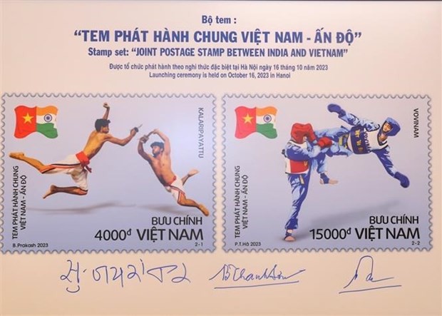 Vietnam- India Joint Stamp Set Promotes Traditional Martial Arts Vietnam- India Joint Stamp Set Promotes Traditional Martial Arts