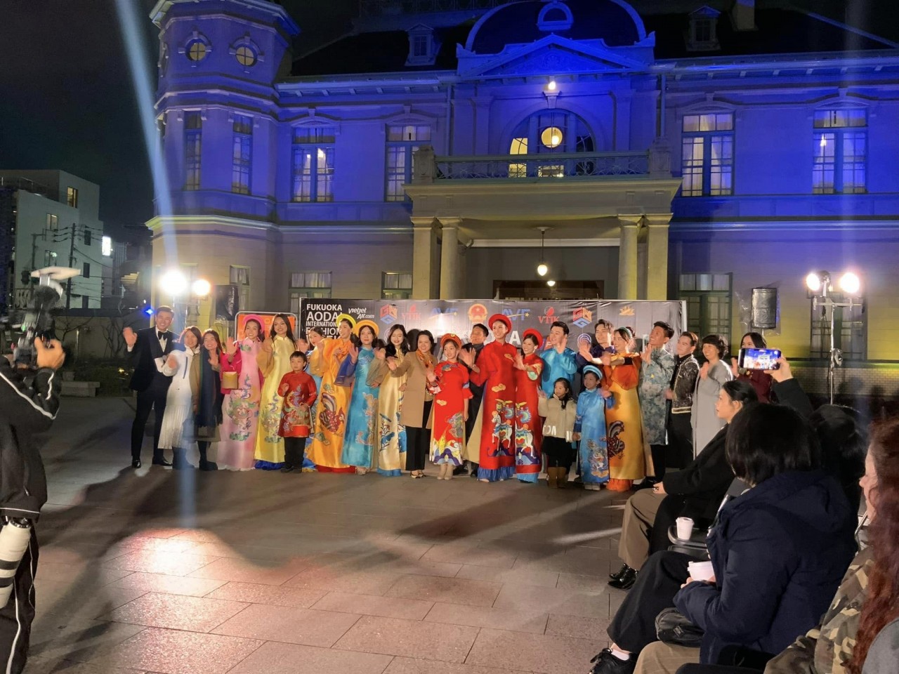 Vietnamese Ao Dai Fashion Week Held in Japan's Fukuoka Vietnamese Ao Dai Fashion Week Held in Japan's Fukuoka