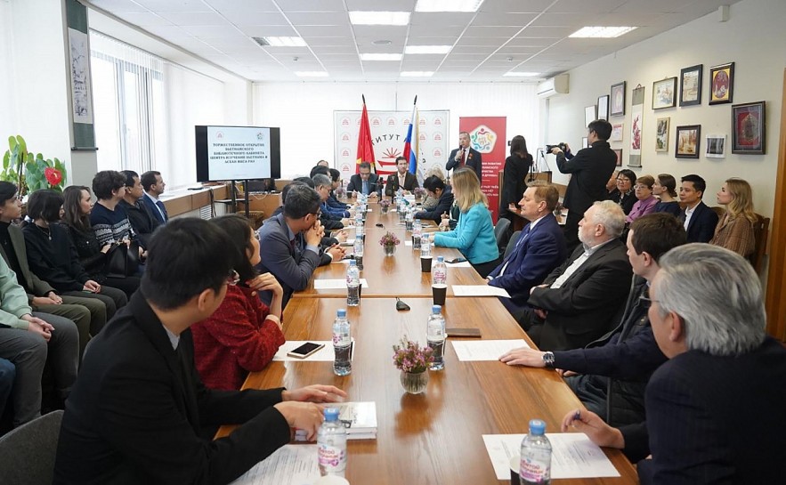 Vietnam Library Inaugurated in Moscow Research Institute Vietnam Library Inaugurated in Moscow Research Institute
