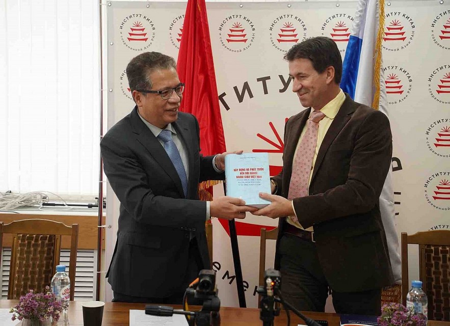 Vietnam Library Inaugurated in Moscow Research Institute Vietnam Library Inaugurated in Moscow Research Institute