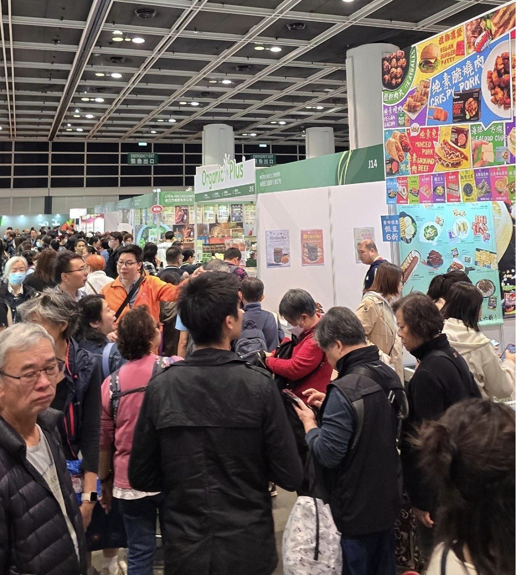 Vietnamese Businesses Join Green Food Expo in Hong Kong (China) Vietnamese Businesses Join Green Food Expo in Hong Kong (China)