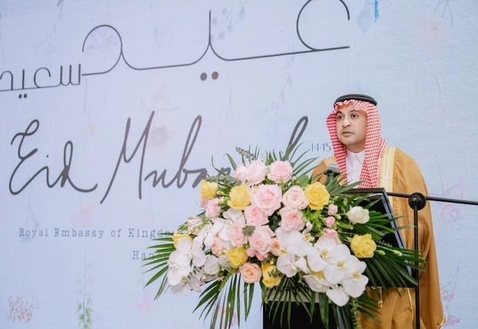 (Photo:Embassy of Saudi Arabia in Vietnam) (Photo:Embassy of Saudi Arabia in Vietnam)