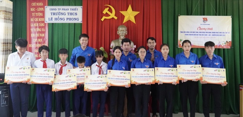 Lao, Cambodian Students in Ho Chi Minh City Join Exchange with Vietnamese Peers Lao, Cambodian Students in Ho Chi Minh City Join Exchange with Vietnamese Peers