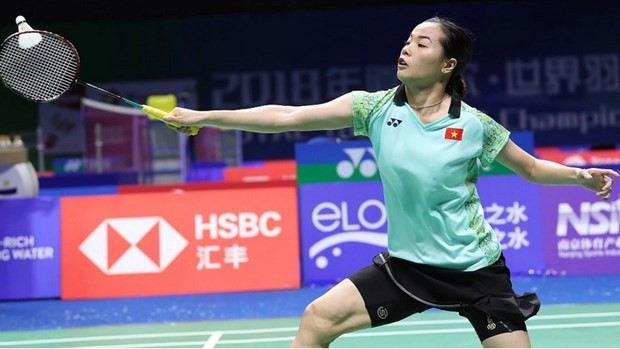 Vietnamese Badminton Secures Two Tickets to 2024 Paris Summer Olympics Vietnamese Badminton Secures Two Tickets to 2024 Paris Summer Olympics