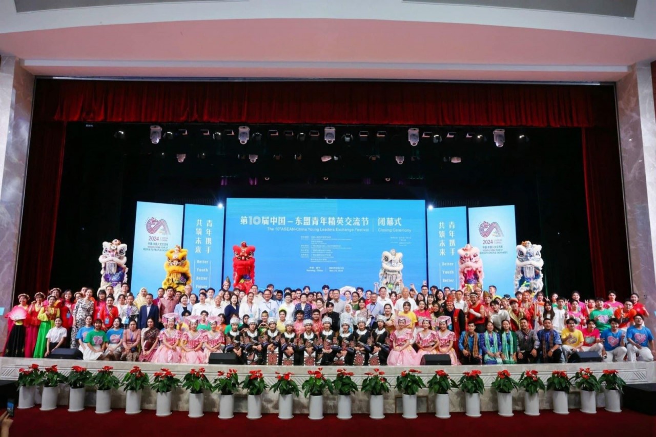 The penning ceremony of the festival, themed Guangxi Province Hosts 10th ASEAN-China Young Leaders Exchange Festival