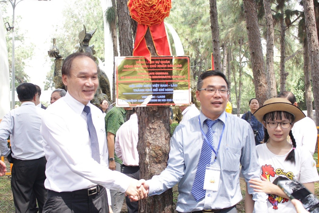 “Friendship Pine Garden” - Symbol of Solidarity, Cooperation and Development “Friendship Pine Garden” - Symbol of Solidarity, Cooperation and Development
