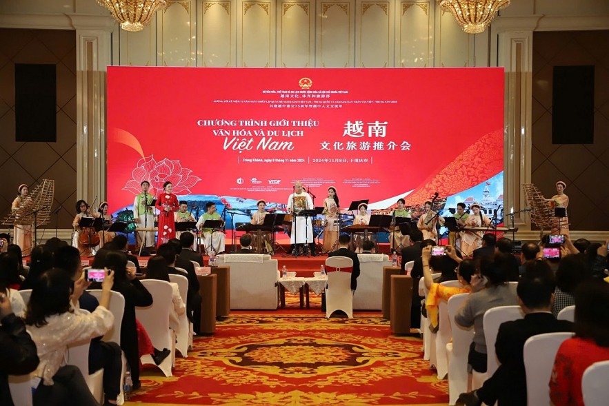 Vietnam Culture - Tourism Festival Held in Chongqing, China Vietnam Culture - Tourism Festival Held in Chongqing, China