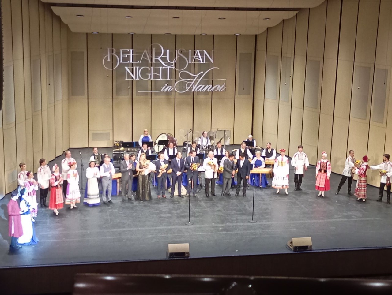 Belarusian Artists Take Hanoi Stage Belarusian Artists Take Hanoi Stage