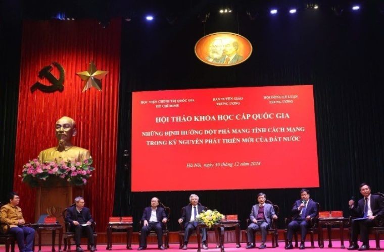 A roundtable discussion was held during the scientific conference on “Revolutionary breakthrough orientations in the new era of national development”. A roundtable discussion was held during the scientific conference on “Revolutionary breakthrough orientations in the new era of national development”.