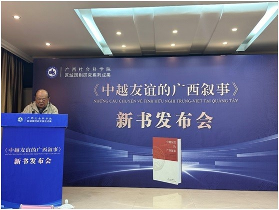 Meaningful Activities To Foster Vietnam – Guangxi Friendship Meaningful Activities To Foster Vietnam – Guangxi Friendship