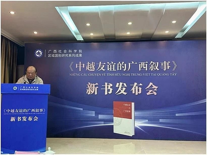 At the book launch. (Photo: Guangxi Daily) At the book launch. (Photo: Guangxi Daily)