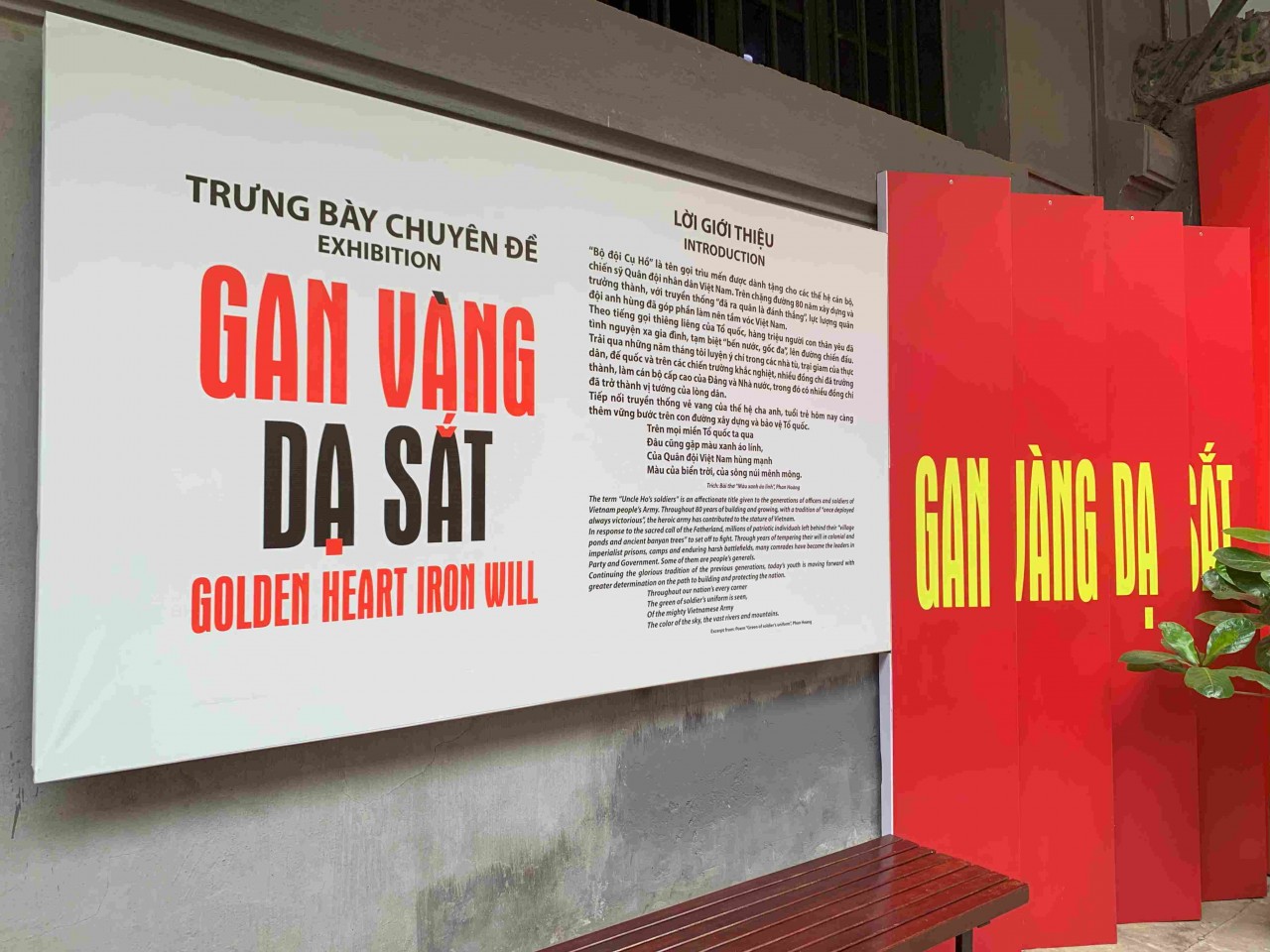 The special exhibition Foreign Media Highlights Vietnam's Historical Sites for Travelers