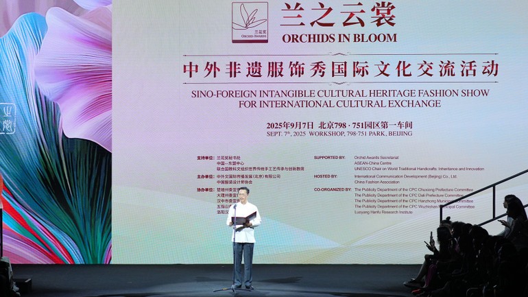 Yu Yingfu, Deputy Director-General of the China Foreign Languages Publishing Administration, delivers the opening remarks. (Photo: Provided by the Organizing Committee) Yu Yingfu, Deputy Director-General of the China Foreign Languages Publishing Administration, delivers the opening remarks. (Photo: Provided by the Organizing Committee)