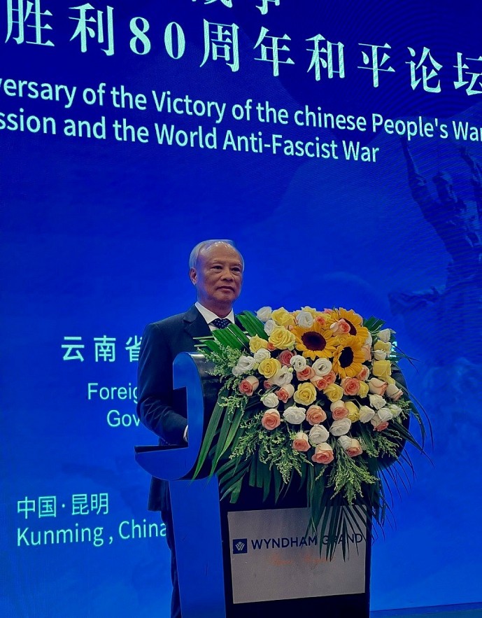 Vietnam Peace Committee Attends Peace Conference Commemorating 80th Anniversary of Anti-fascist Victory in China Vietnam Peace Committee Attends Peace Conference Commemorating 80th Anniversary of Anti-fascist Victory in China