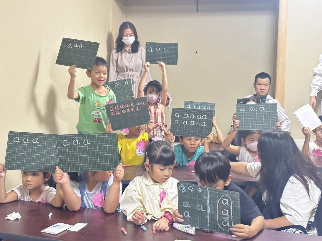 Vietnamese language class at Cay Tre Vietnamese School (Osaka, Japan) Vietnamese language class at Cay Tre Vietnamese School (Osaka, Japan)