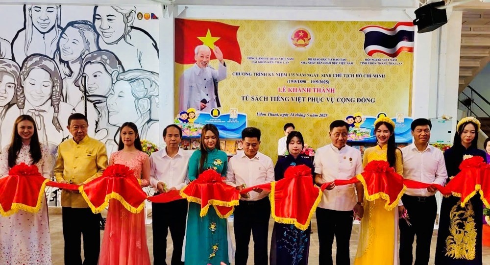 “Lighthouse” Preserving Vietnamese Language in Udon Thani (Thailand) “Lighthouse” Preserving Vietnamese Language in Udon Thani (Thailand)