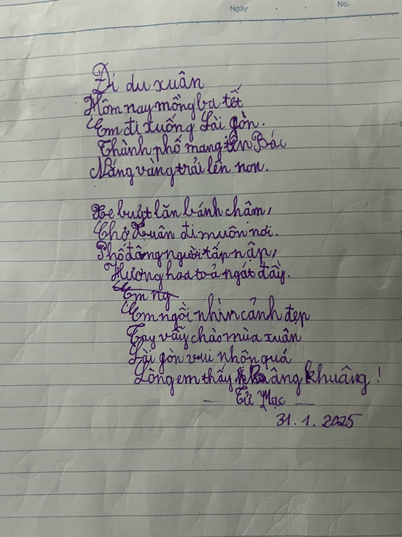 CiCi’s poem.