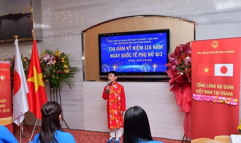 At the event (Photo: VNA) At the event (Photo: VNA)