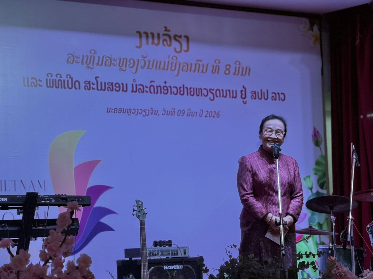 Naly Sisoulith, spouse of Lao Party General Secretary and President Thongloun Sisoulith, delivers congratulatory remarks. (Photo: Embassy of Vietnam in Laos) Naly Sisoulith, spouse of Lao Party General Secretary and President Thongloun Sisoulith, delivers congratulatory remarks. (Photo: Embassy of Vietnam in Laos)