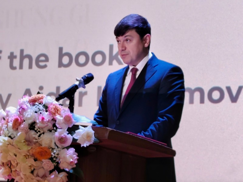 Pages Bridging Vietnam-Azerbaijan Friendship Pages Bridging Vietnam-Azerbaijan Friendship