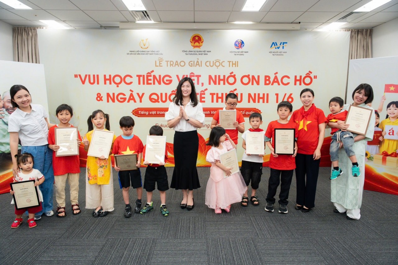 Children participate in the program. (Photo: Consulate General of Vietnam in Fukuoka) Children participate in the program. (Photo: Consulate General of Vietnam in Fukuoka)