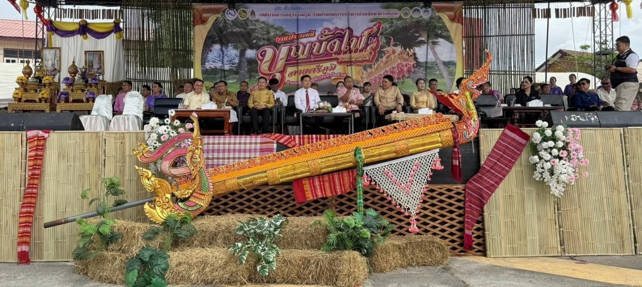 Expanding Vietnam-Thailand Cooperation Bridges in Roi Et Province Expanding Vietnam-Thailand Cooperation Bridges in Roi Et Province