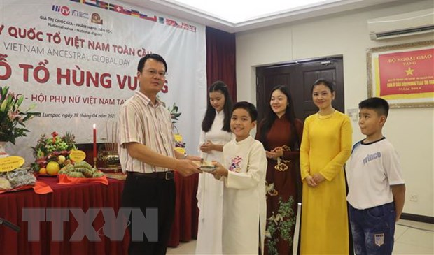 Vietnamese community in Malaysia holds ceremony to commemorate Hung Kings Vietnamese community in Malaysia holds ceremony to commemorate Hung Kings