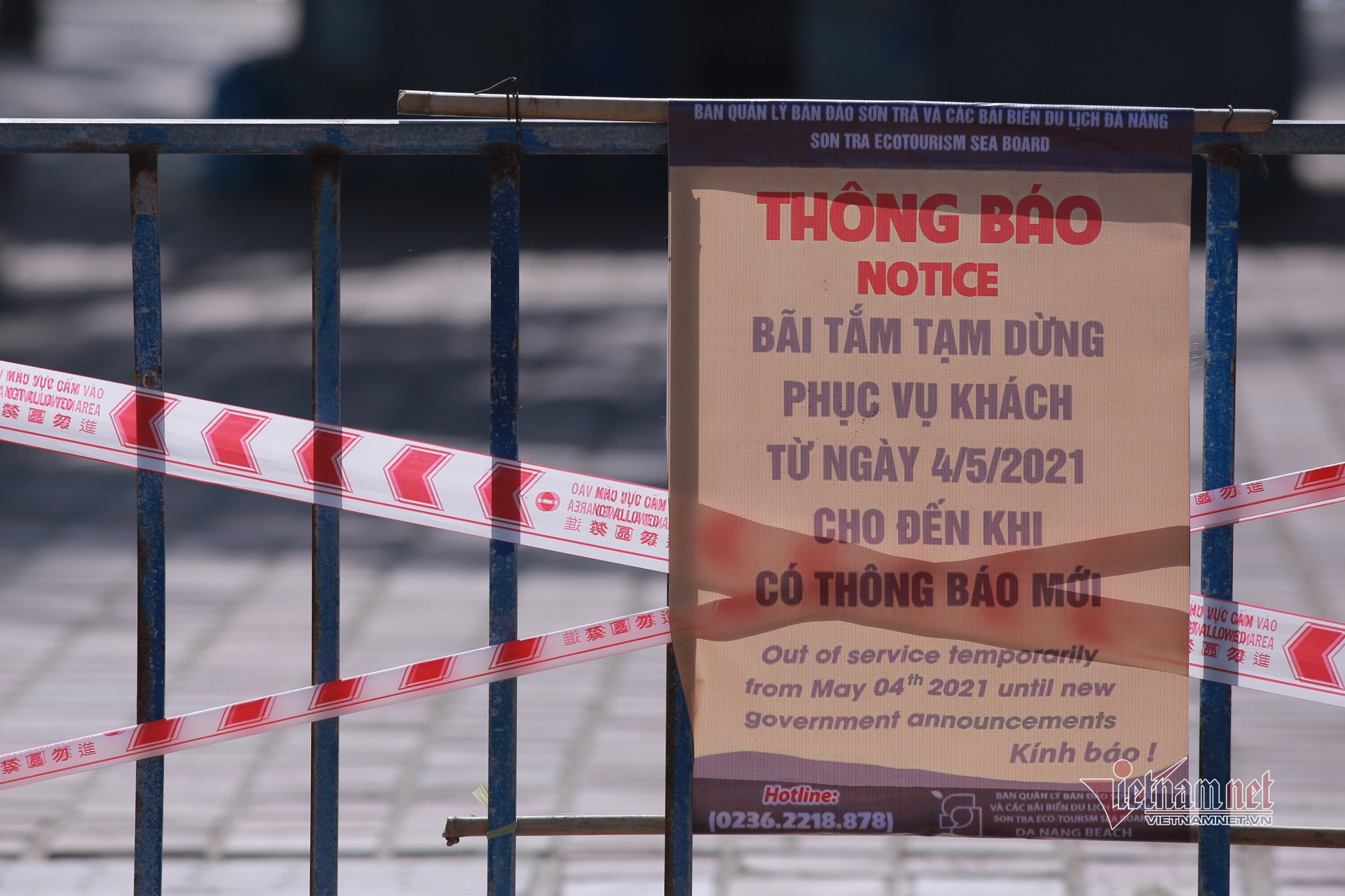 Visitors cancel Hanoi, Da Nang tours over growing Covid-19 outbreak Visitors cancel Hanoi, Da Nang tours over growing Covid-19 outbreak