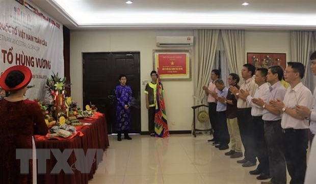Overseas Vietnamese around the world commemorate Hung Kings’ death anniversary Overseas Vietnamese around the world commemorate Hung Kings’ death anniversary