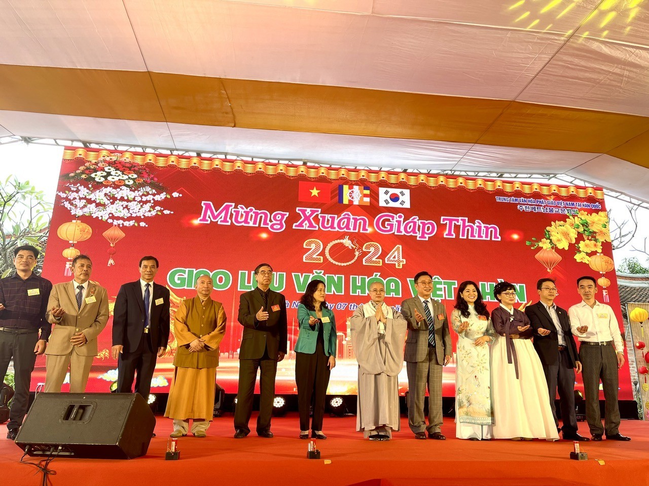 Vietnam - RoK Cultural Exchange to Celebrate New Year 2024