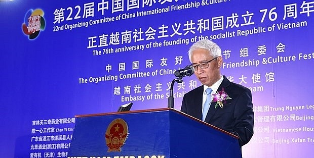 Vietnamese Embassy in China Holds Cultural Exchange Festival Vietnamese Embassy in China Holds Cultural Exchange Festival
