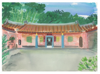 Taiwan to Publish Japanese Artist’s Sketches of Hakka Impressions